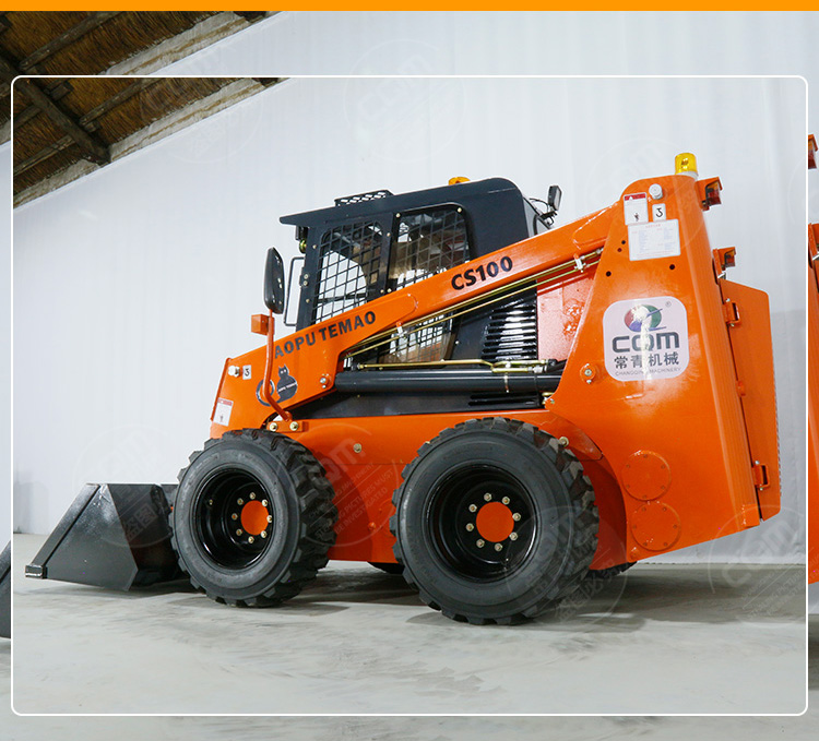 Skid Steer Concrete Breaker.jpg Skid Steer Concrete Breaker.jpg