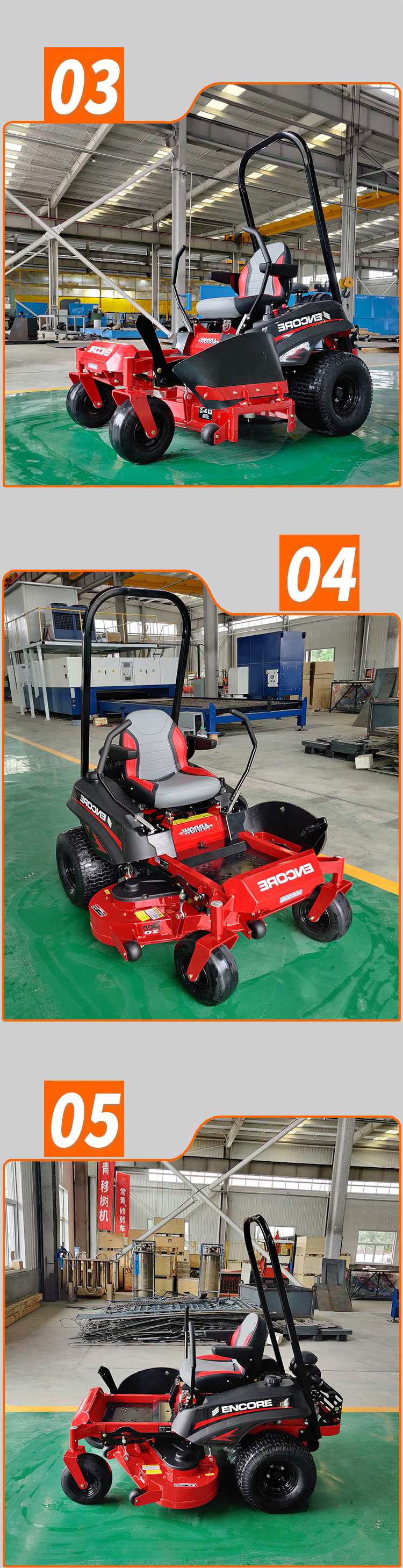 Seat-driven 0-turn Lawn Mower Seat-driven 0-turn Lawn Mower