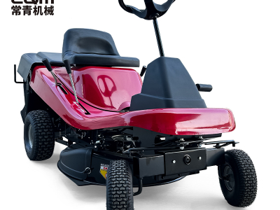 Mower For Putting Green