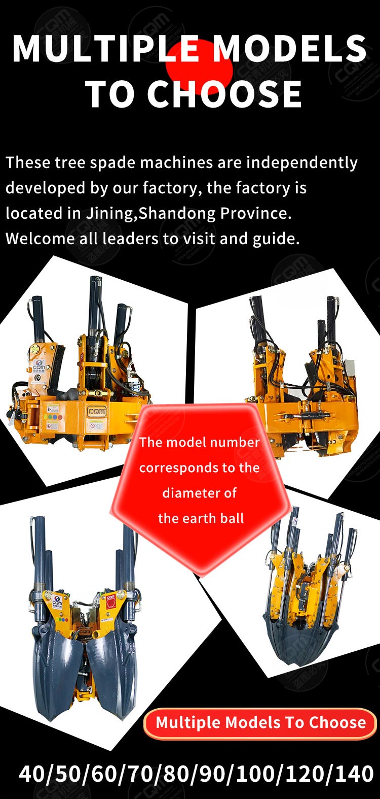 Tree Digger.jpg Tree Digger.jpg