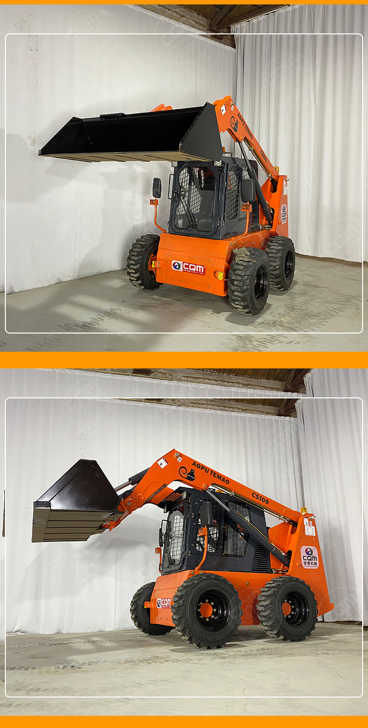 Skid Steer Brush Cutter.jpg Skid Steer Brush Cutter.jpg