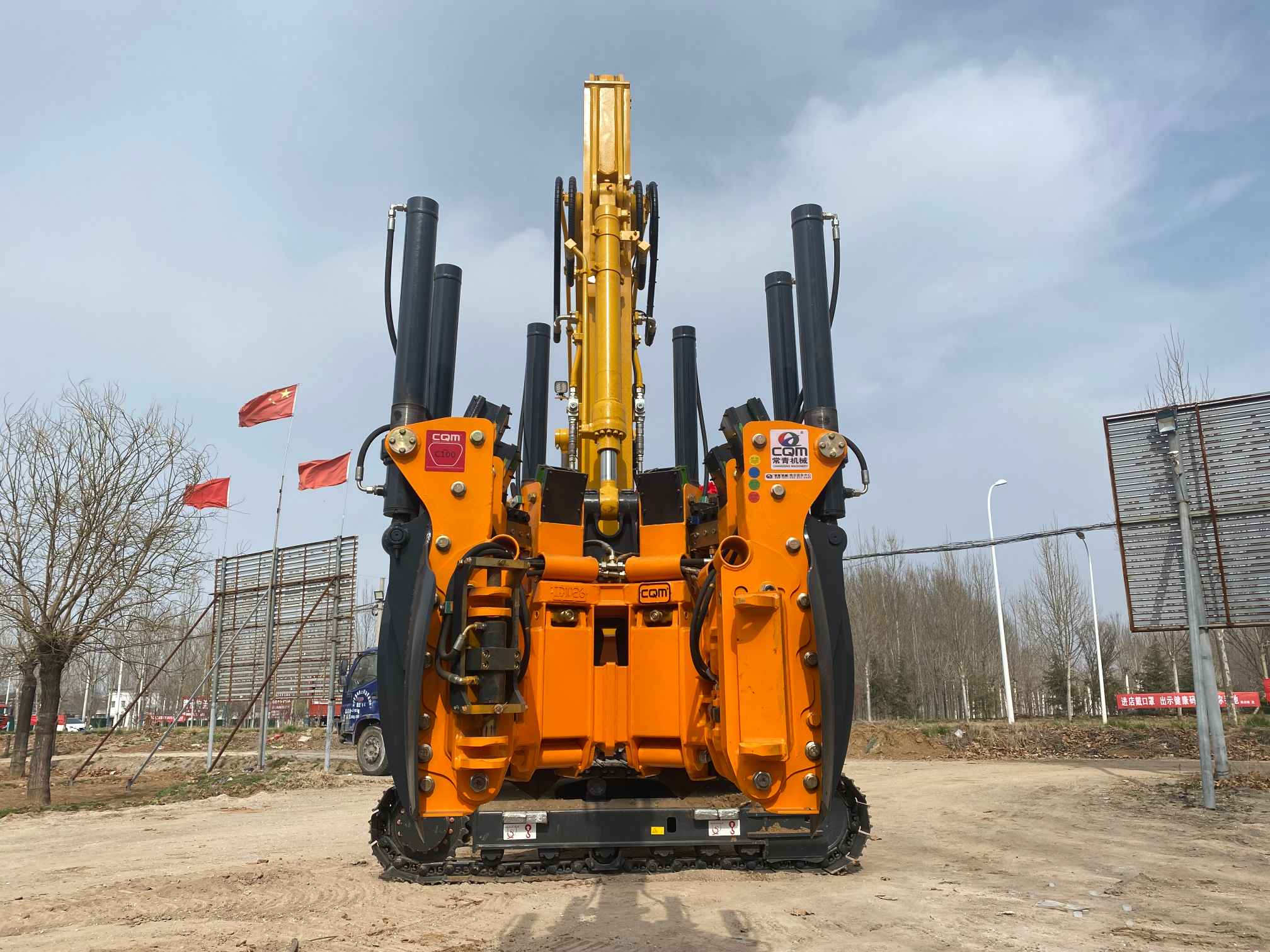 50CM  Excavator Type Tree Spade