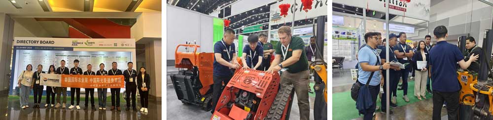 प्रदर्शनी तस्वीरें