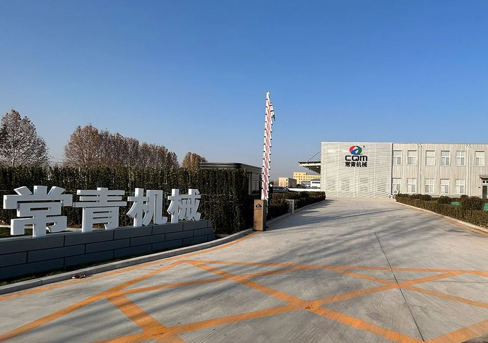 Changqing Machinery (Group) Company