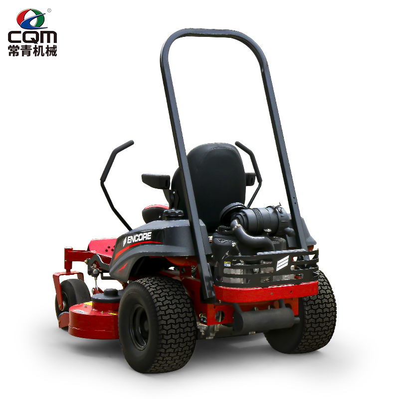 50 Inch Zero Turn Mower