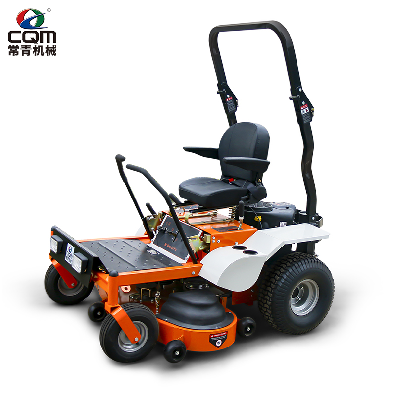 Kubota Riding Lawn Mower