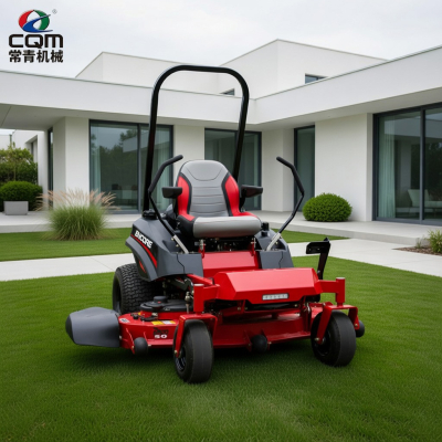 50 Inch Turn Lawn Mower