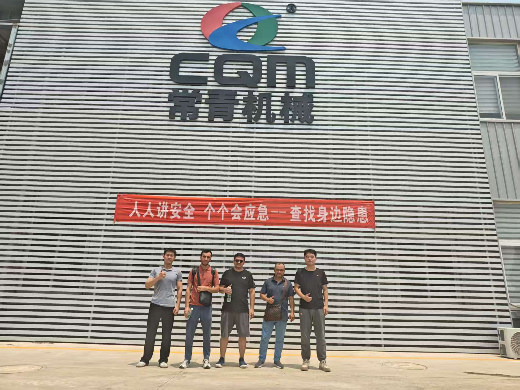 1752911675572818.jpg 868167e38e5f6ea7d06248981b2d7ce.jpg