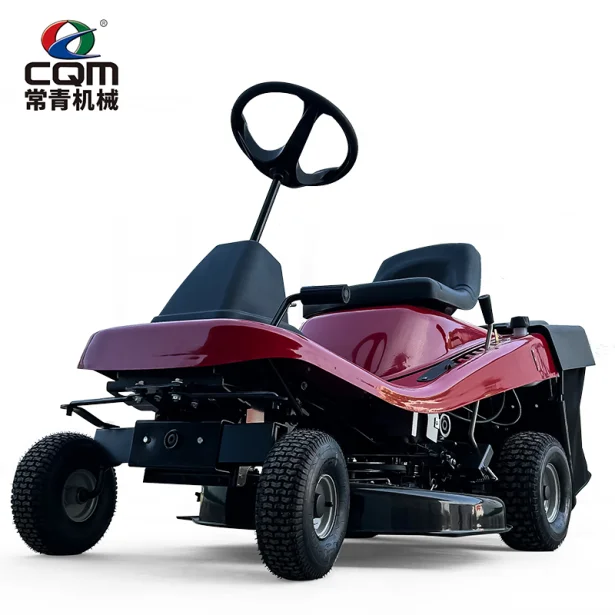 Best Fairway Mower