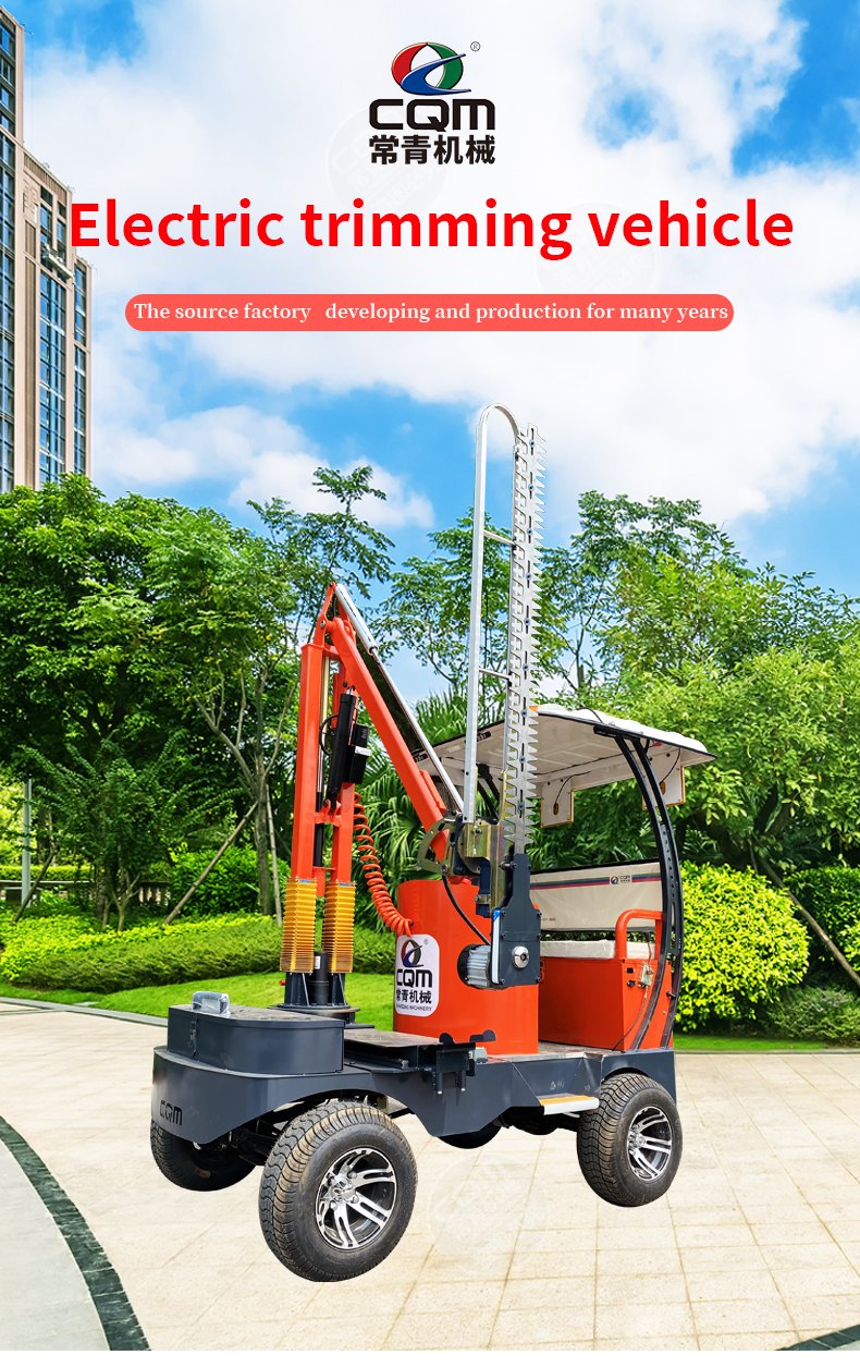 Extendable Hedge Trimmer.jpg Extendable Hedge Trimmer.jpg