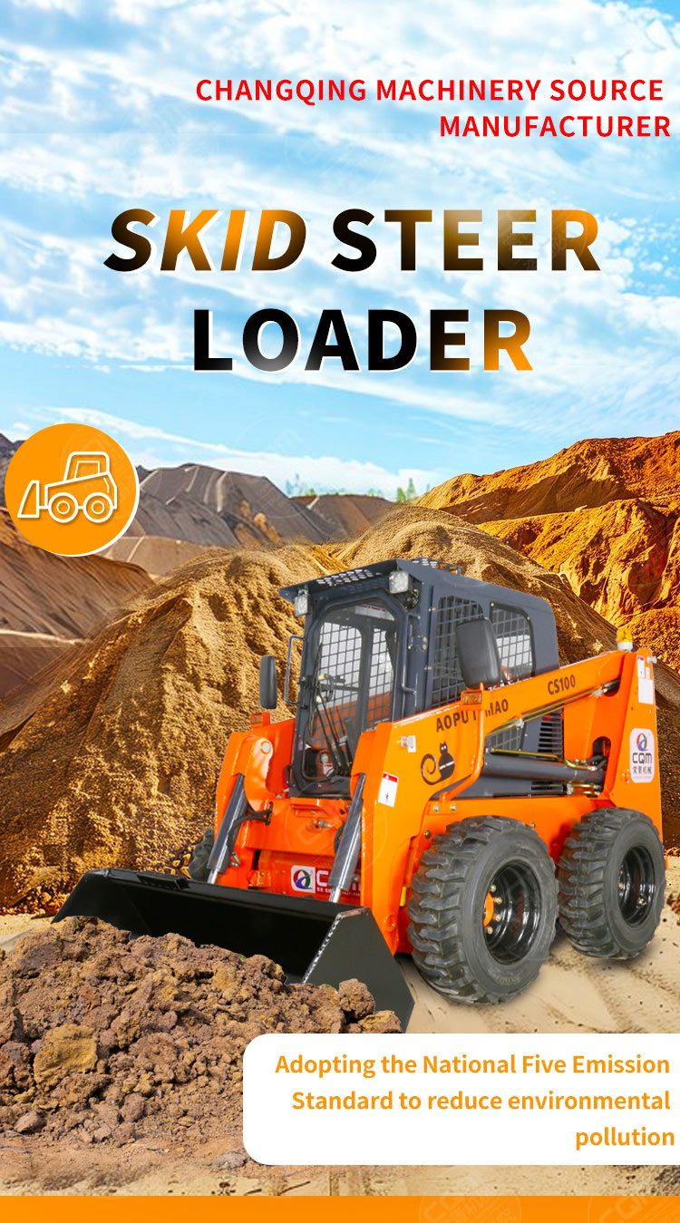 Skid Steer Bucket.jpg Skid Steer Bucket.jpg