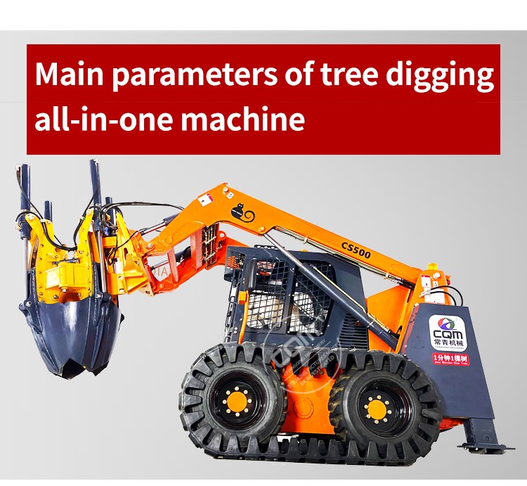 Transplant Spade.jpg Transplant Spade.jpg