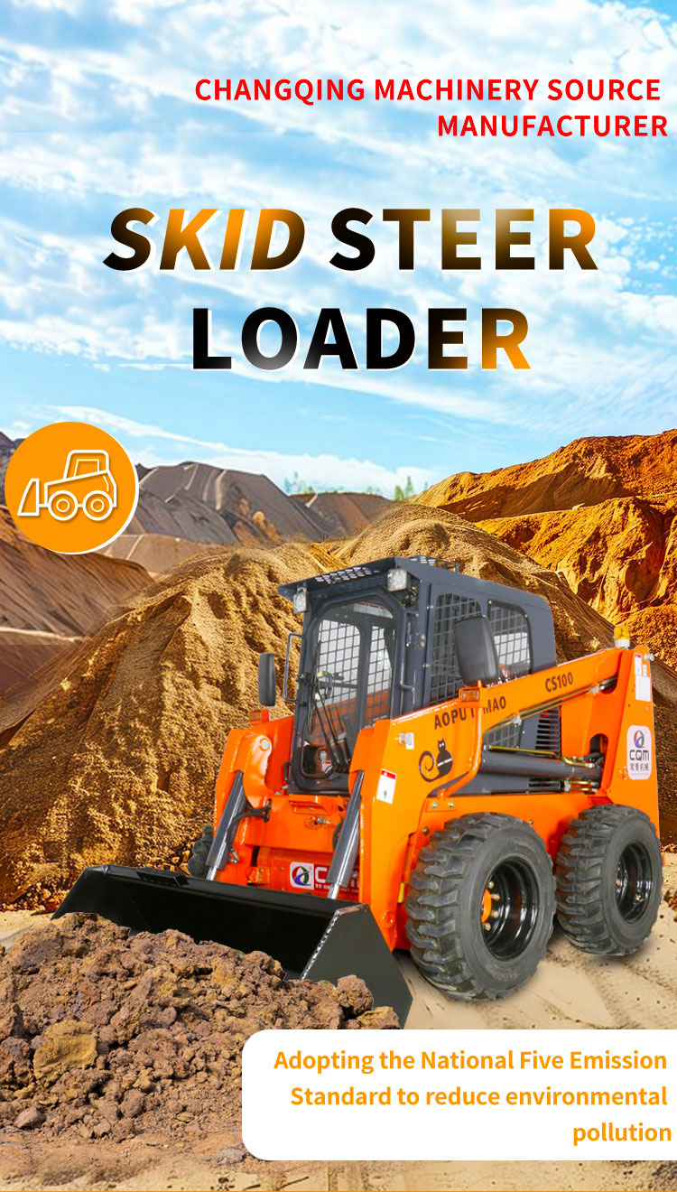 50CM Skid Steer Loader Type Tree Spade