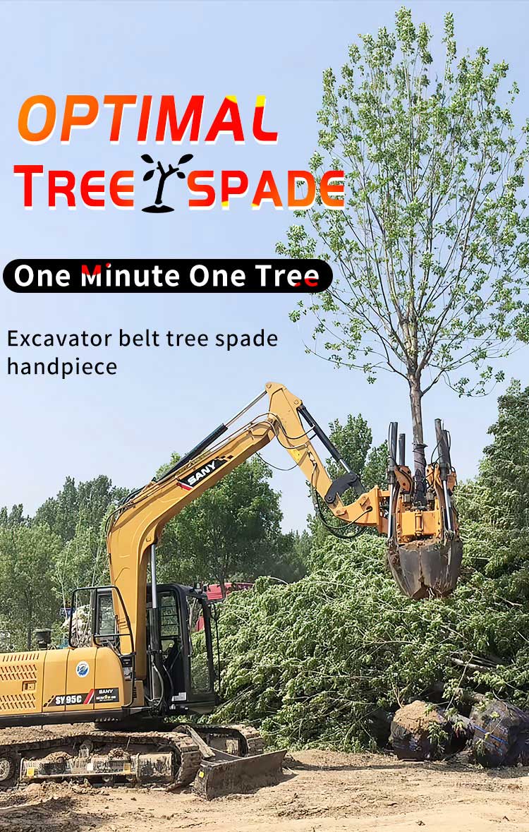 50CM Excavator Type Tree Spade 50CM Excavator Type Tree Spade