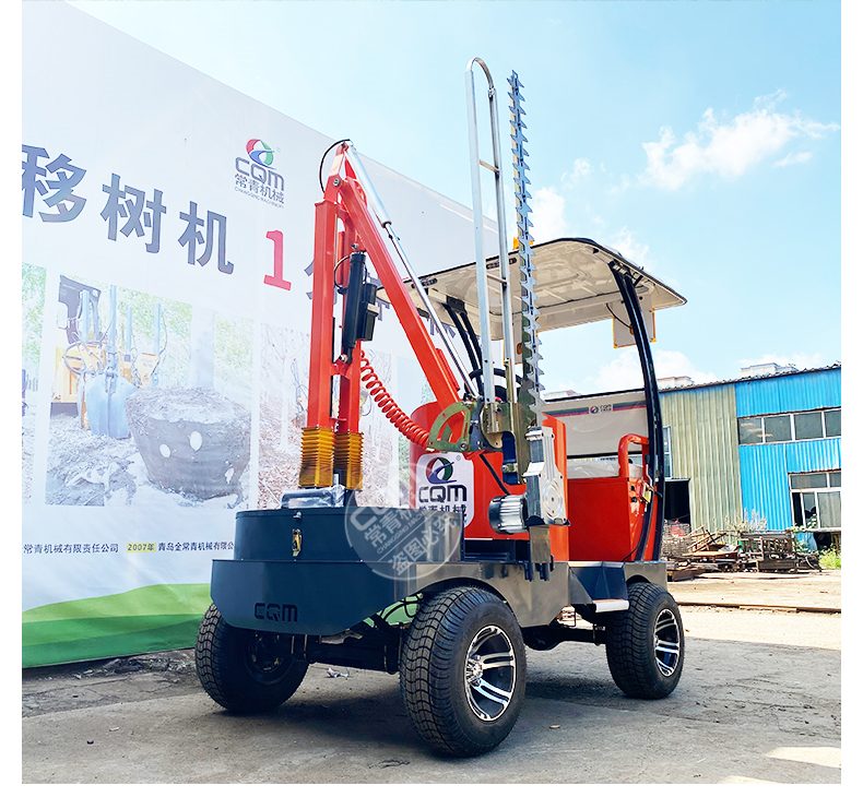 Cordless Hedge Trimmer.jpg Cordless Hedge Trimmer.jpg