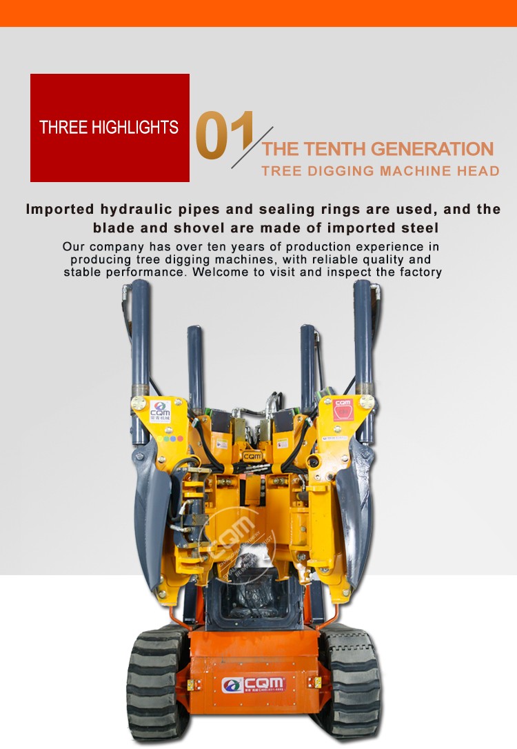 Tree Spade For Tractor.jpg Tree Spade For Tractor.jpg