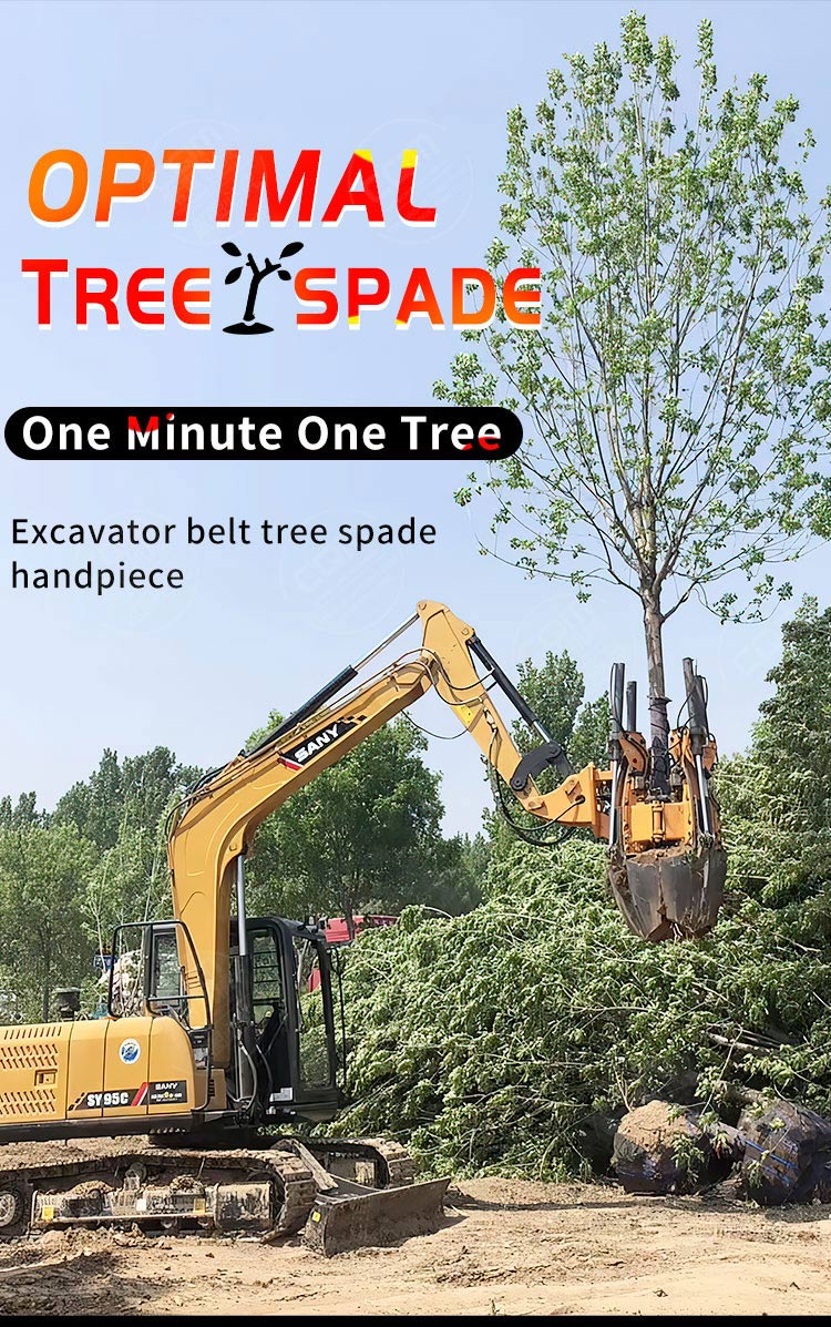 Treespade Machine.jpg Treespade Machine.jpg