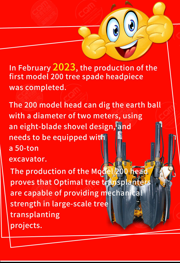 Tree Spade Digger.jpg Tree Spade Digger.jpg