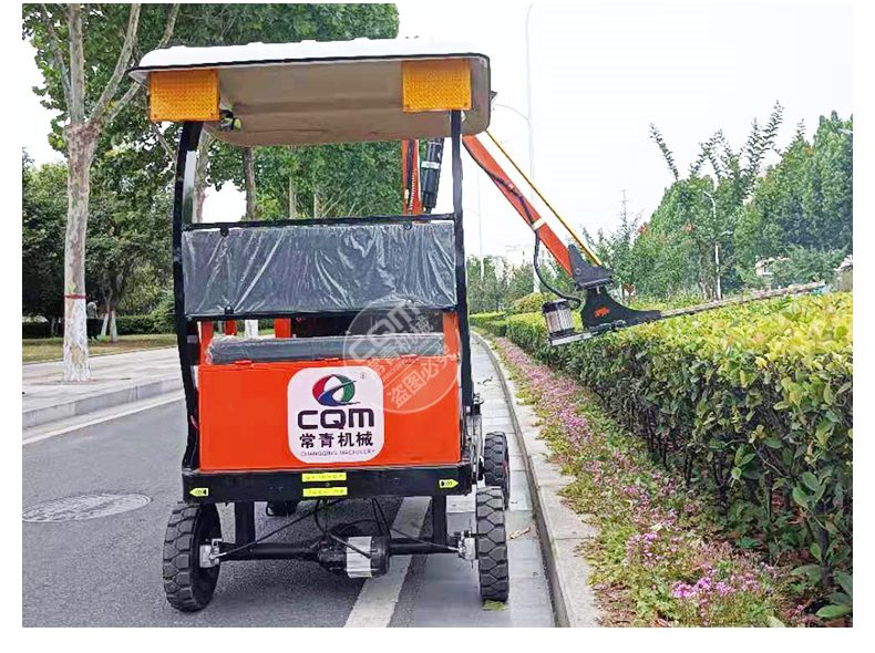 Extendable Hedge Trimmer.jpg Extendable Hedge Trimmer.jpg