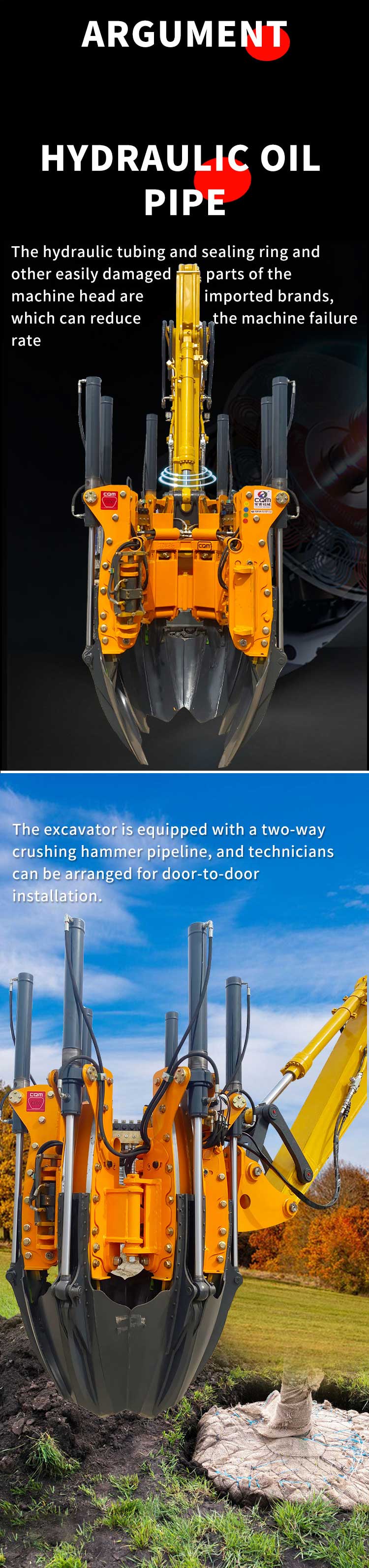 50CM Excavator Type Tree Spade 50CM Excavator Type Tree Spade