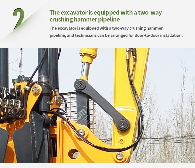 Vantagens do EvergreenTree Digging Machine.jpg Vantagens do EvergreenTree Digging Machine.jpg