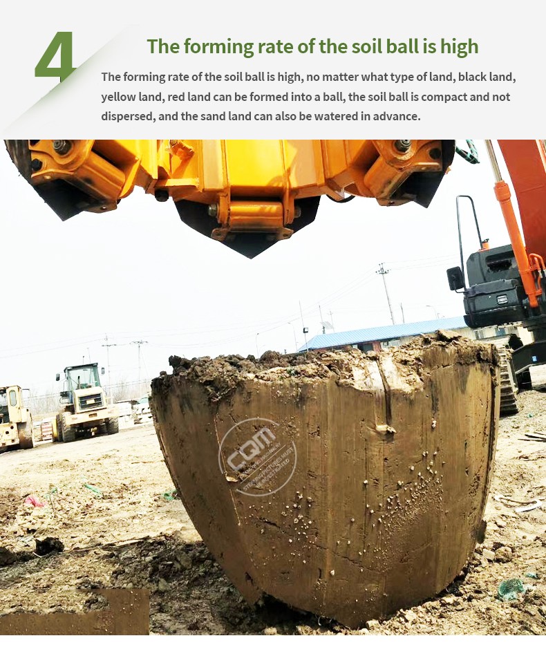 Vantagens do CHANGQINGTree Digging Machine.jpg Vantagens do CHANGQINGTree Digging Machine.jpg