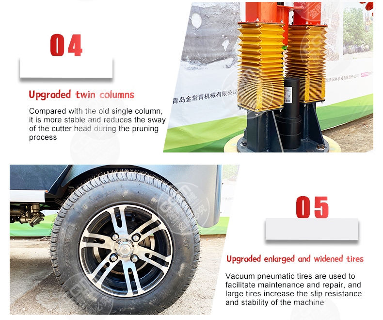 Hedge Trimmer.jpg Hedge Trimmer.jpg