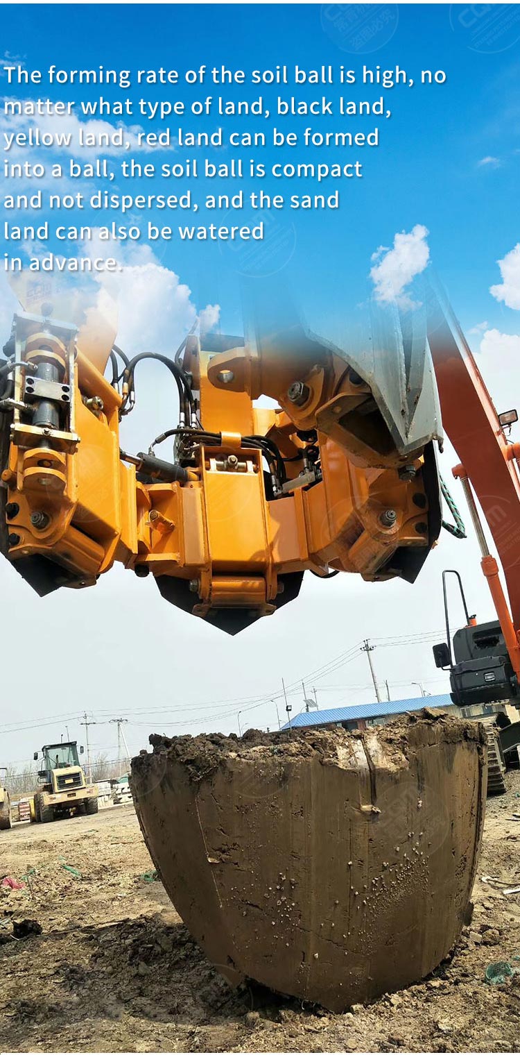 Tree Digger.jpg Tree Digger.jpg